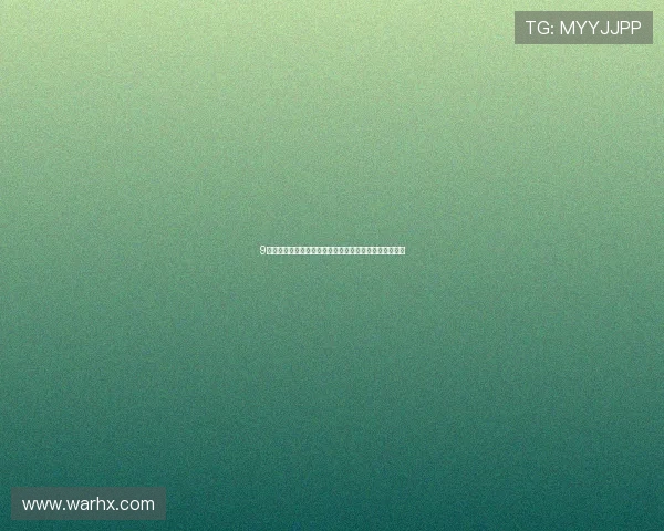 9球直播密码无法使用怎么办解决方案解析与常见问题汇总