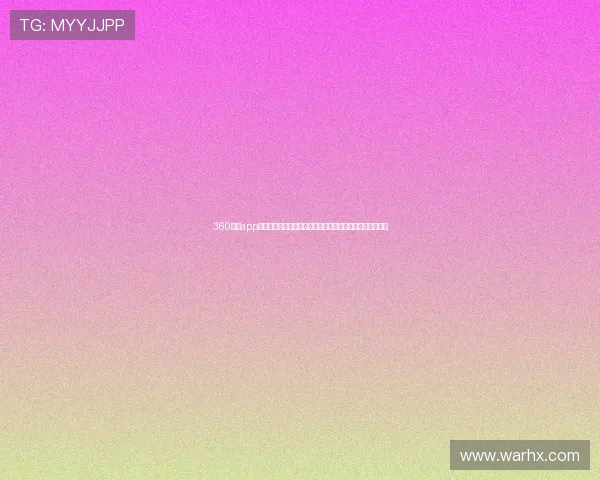 360体育app下载最新入口正式上线，畅享高清赛事直播与精彩互动体验